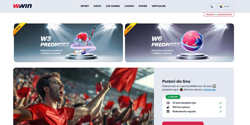 wwin homepage