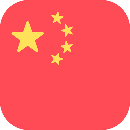 Kina
